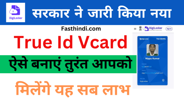 true id vcard