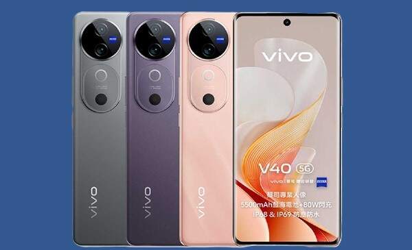 Vivo V40 SE 5G